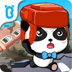 Baby Panda Earthquake Safety 1 [MOD: обучение безопасности без ограничений] последняя версия