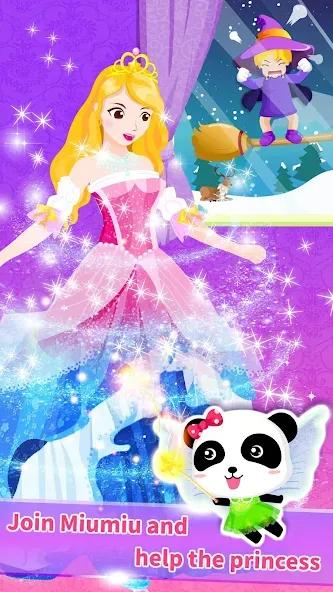 Скачать Little Panda Princess Dressup [MOD: разблокированы все наряды и аксессуары] — скриншот 4