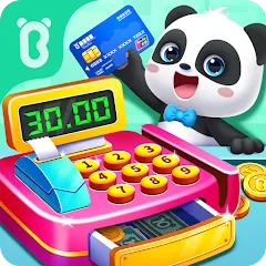 Скачать Baby Panda's Supermarket [MOD: безлимитные монеты и всё открыто]