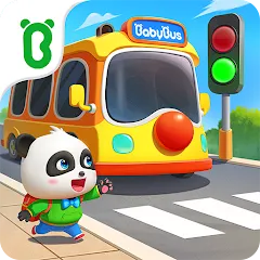 Baby Panda's School Bus [MOD: безлимитные деньги и открыты все уровни] последняя версия