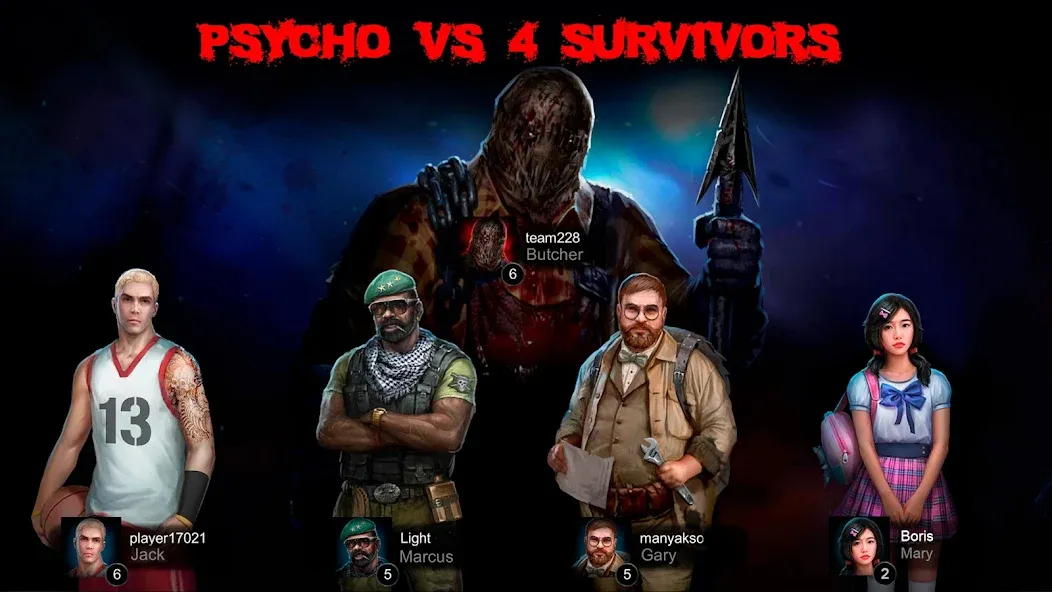 Horrorfield Multiplayer horror [MOD: безлимитные жизни и открыты персонажи] (Бесплатно / APK) — скриншот 2