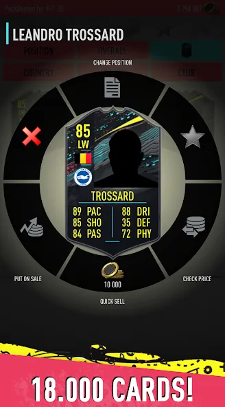 Pack Opener for FUT 20 by SMOQ [MOD: улучшенный симулятор открытия паков] (Бесплатно / APK) — скриншот 4