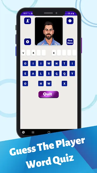Скачать Cricket Quiz Game [MOD: безлимитные подсказки и все ответы] — скриншот 2
