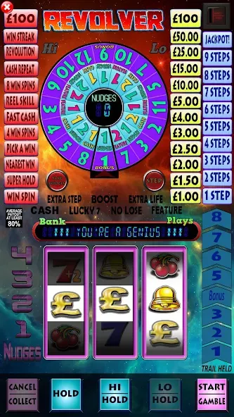 Скачать Revolver Pub Fruit Machine [MOD: безлимитные монеты и все бонусы] — скриншот 1