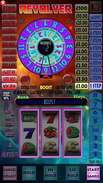 Скачать Revolver Pub Fruit Machine [MOD: безлимитные монеты и все бонусы] — скриншот 2