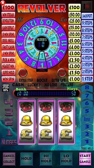 Скачать Revolver Pub Fruit Machine [MOD: безлимитные монеты и все бонусы] — скриншот 3