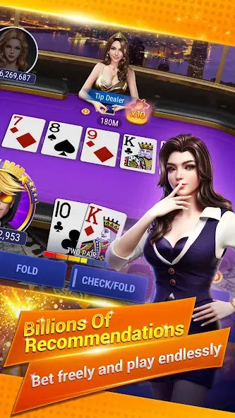 Скачать взлом Sohoo Poker - Texas Holdem [MOD: безлимитные фишки и открыты столы] — скриншот 1