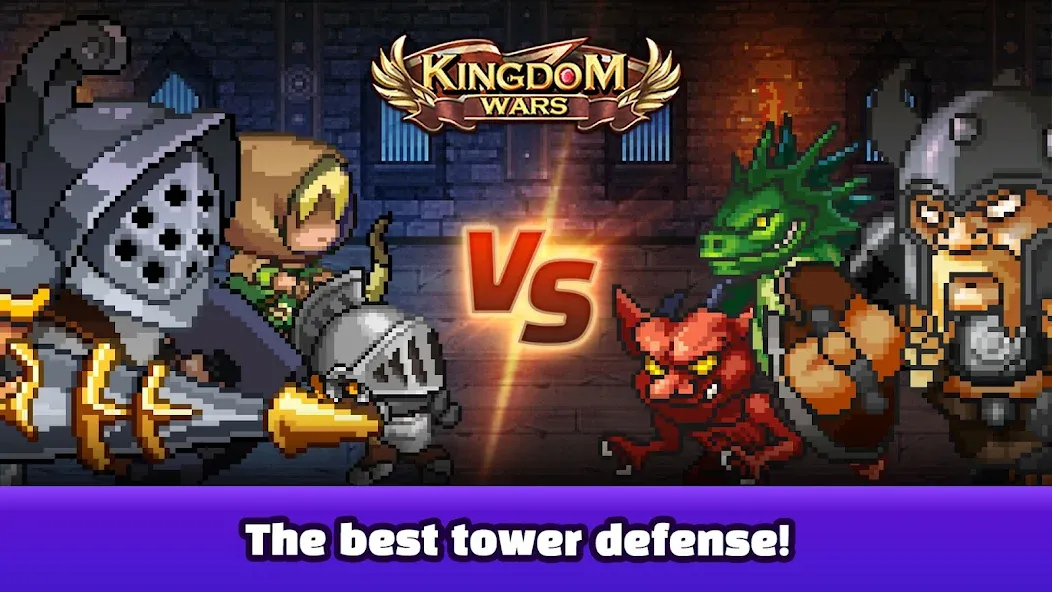 Скачать Kingdom Wars - Tower Defense [MOD: безлимитные ресурсы и улучшения] — скриншот 1