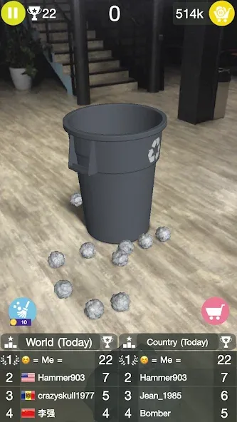 Paper Bin AR [MOD: без рекламы и все уровни открыты] (Бесплатно / APK) — скриншот 2