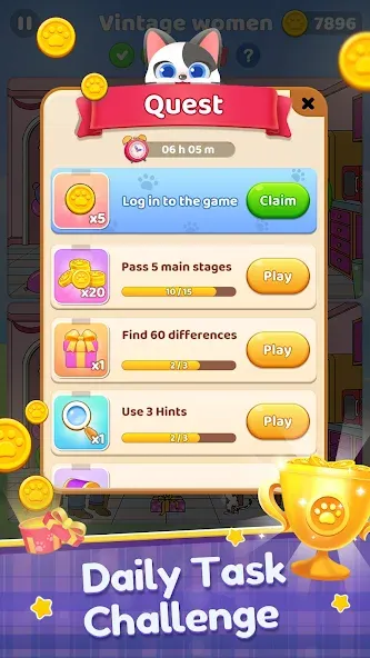 Скачать Find Differences: Spot Fun [MOD: подсказки доступны и уровни открыты] на телефон — скриншот 4