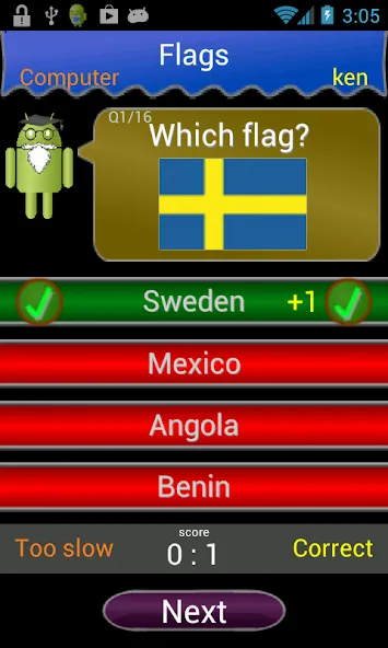 Quiz Quest Multiplayer [MOD: без рекламы и все вопросы открыты] — Скачать бесплатно (APK) — скриншот 1