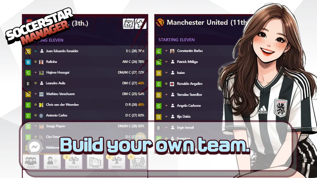 SSM - Football Manager Game [MOD: безлимитные деньги и игроки] (Бесплатно / APK) — скриншот 3
