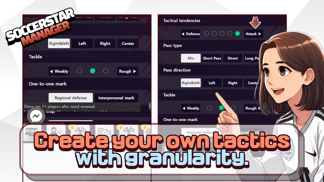 SSM - Football Manager Game [MOD: безлимитные деньги и игроки] (Бесплатно / APK) — скриншот 4