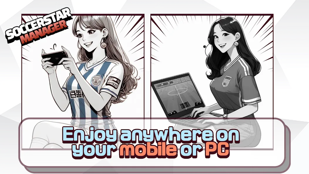 SSM - Football Manager Game [MOD: безлимитные деньги и игроки] (Бесплатно / APK) — скриншот 5