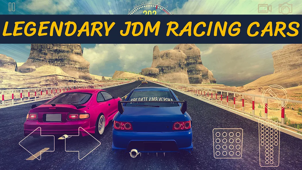 Скачать JDM Racing: Drag & Drift race [MOD: безлимитные деньги и топливо] — скриншот 5