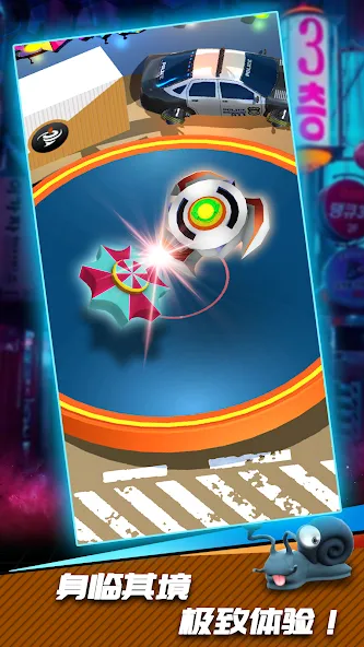 Скачать Spin Top King [MOD: безлимитные монеты и усиленные вращения] на телефон — скриншот 3