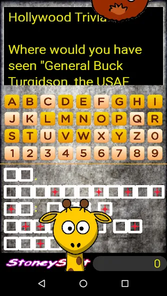 Взломанная Trivia & Anagrams & Hollywood [MOD: безлимитные подсказки и очки] на Андроид — скриншот 4