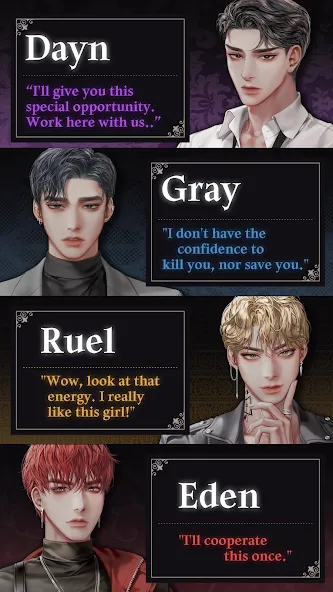 Скачать Blood Kiss : Vampire story [MOD: безлимитные деньги и алмазы] на телефон — скриншот 4