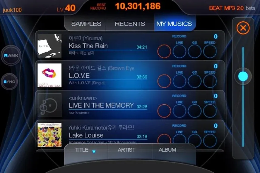 Взломанная BEAT MP3 2.0 - Rhythm Game [MOD: разблокированы все песни и режимы] на Андроид — скриншот 4