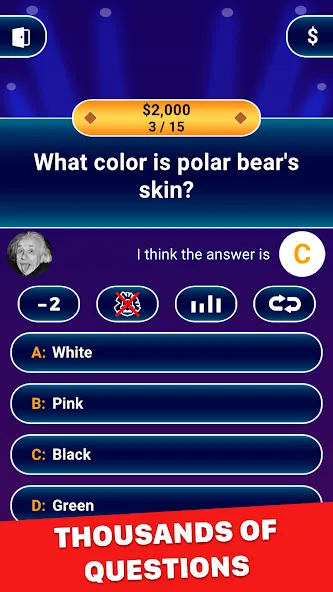 Взломанная Millionaire 2024: Trivia Game [MOD: безлимитные подсказки и жизни] на Андроид — скриншот 2
