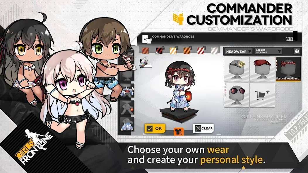 Скачать Girls' Frontline [MOD: безлимитные ресурсы и усиленные бойцы] — скриншот 3