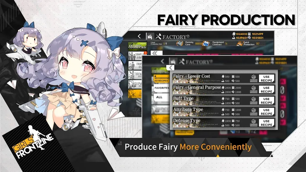 Скачать Girls' Frontline [MOD: безлимитные ресурсы и усиленные бойцы] — скриншот 4