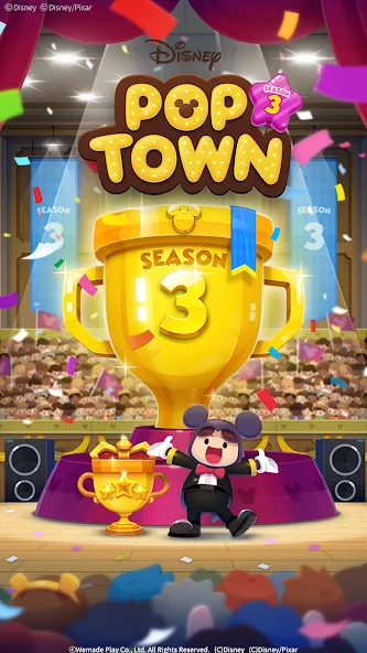Скачать Disney POP TOWN [MOD: безлимитные жизни и монеты] — скриншот 1