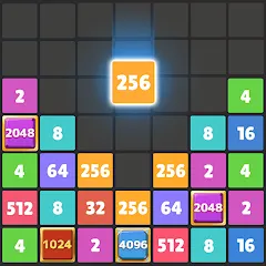 Drop The Number® : Merge Game [MOD: без рекламы и бесконечные ходы] (Бесплатно / APK)