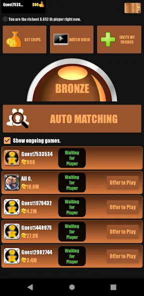 Twin Cards : Video Chat [MOD: новые карты и видеочат без ограничений] (Бесплатно / APK) — скриншот 1