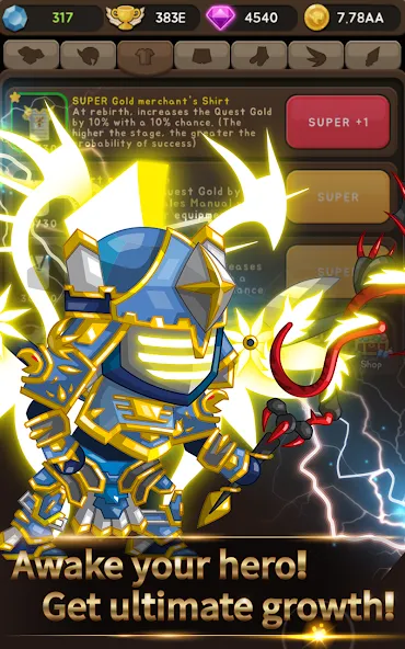 [VIP] +9 Blessing Cash Knight [MOD: vip-статус, +9 благословений и деньги] — Скачать бесплатно (APK) — скриншот 5