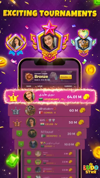 Ludo STAR: Online Dice Game [MOD: безлимитные монеты и автоход] (Бесплатно / APK) — скриншот 3