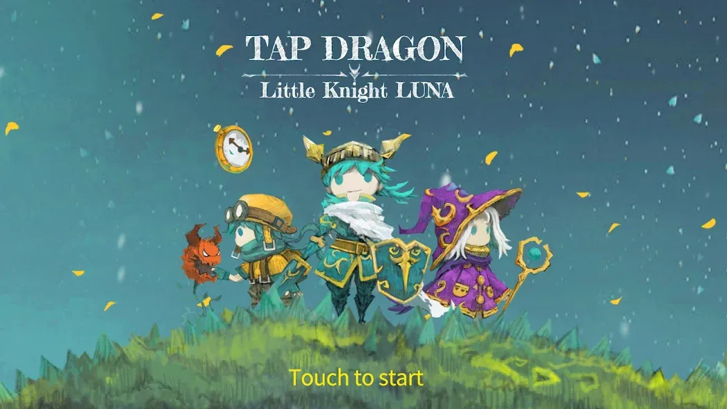 Взломанная Tap Dragon: Little Knight Luna [MOD: безлимитные деньги и урон] на Андроид — скриншот 1