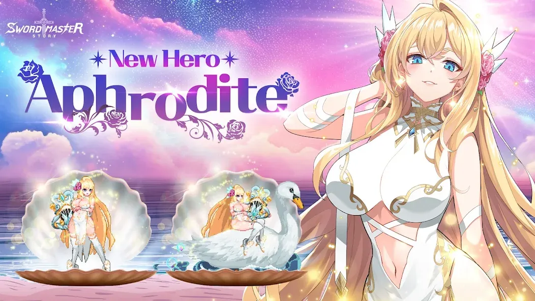 Sword Master Story [MOD: безлимитные деньги и усиленные герои] (Бесплатно / APK) — скриншот 3