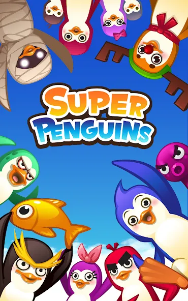Super Penguins [MOD: безлимитные монеты и жизни] на Андроид — скриншот 1