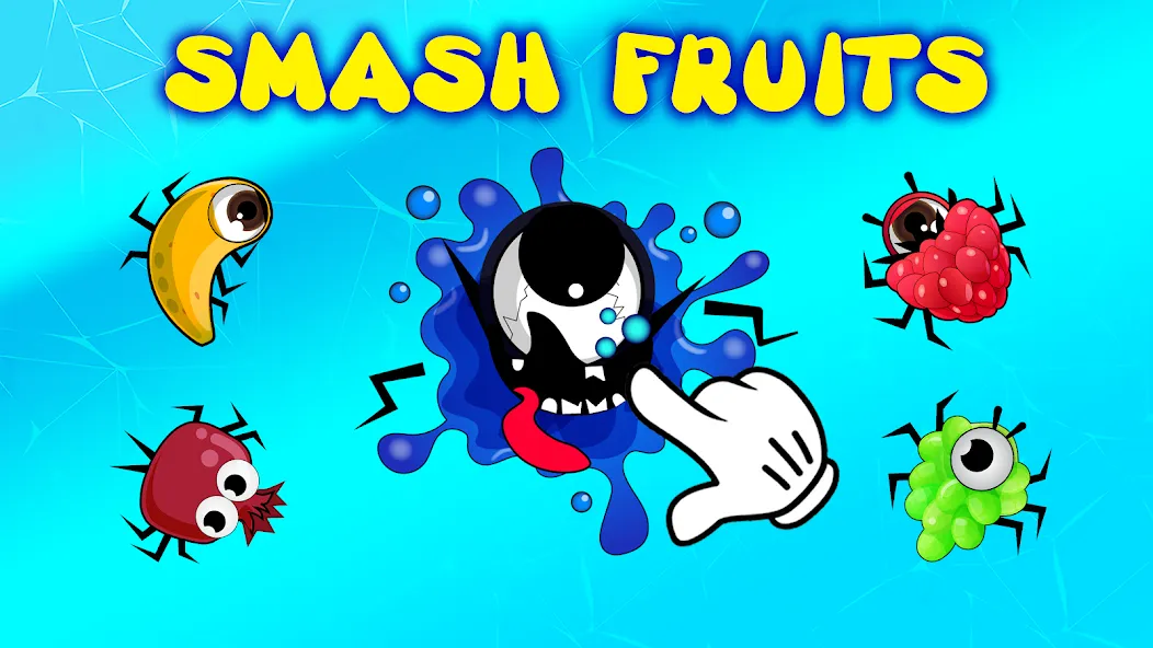 Скачать Bug Smashing toddler games [MOD: разблокированы все уровни и без рекламы] на телефон — скриншот 5