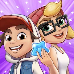 Subway Surfers Match [MOD: безлимитные монеты и бустеры] последняя версия