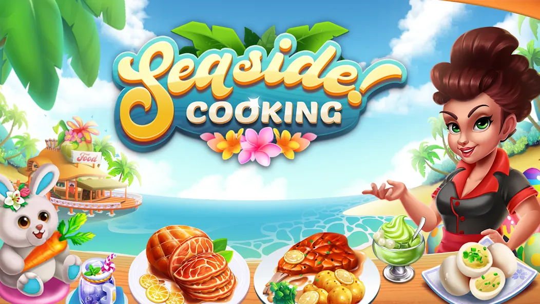 Скачать взлом Cooking Seaside - Beach Food [MOD: много монет и все уровни открыты] — скриншот 1
