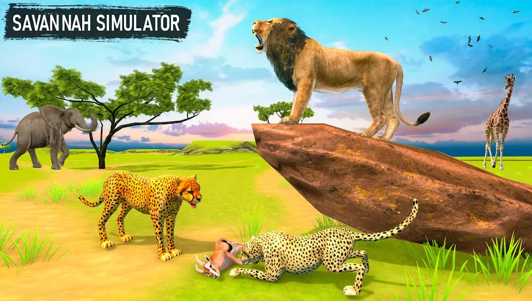Savanna Safari: Land of Beasts [MOD: безлимитные деньги и открыты все животные] — Скачать бесплатно (APK) — скриншот 1