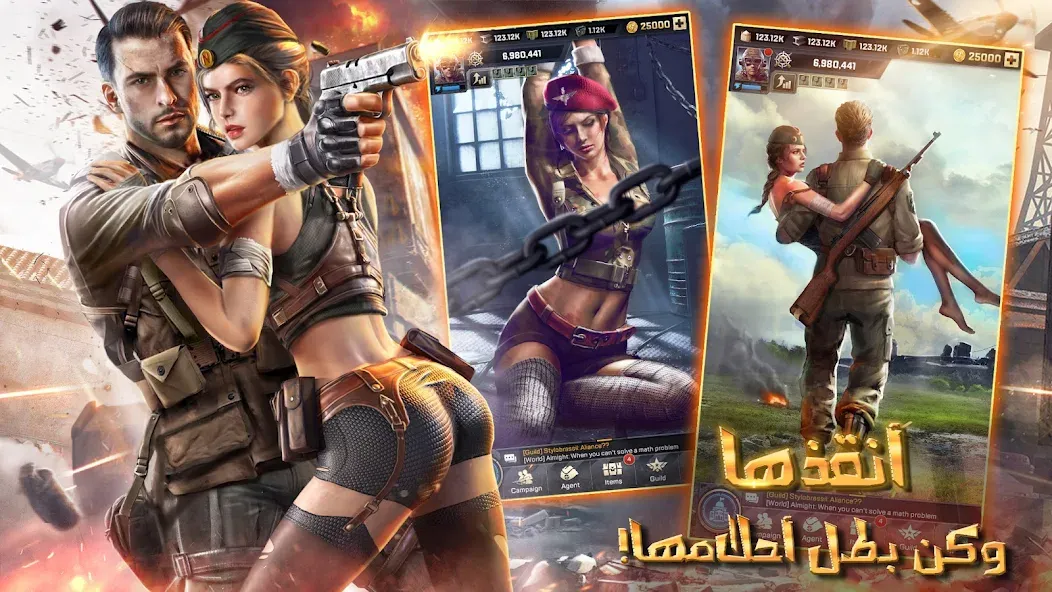 Kiss of War - قبلة الحرب [MOD: безлимитные ресурсы и ускорение строительства] последняя версия — скриншот 2