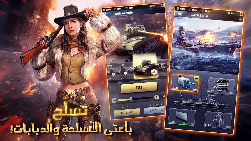 Kiss of War - قبلة الحرب [MOD: безлимитные ресурсы и ускорение строительства] последняя версия — скриншот 3