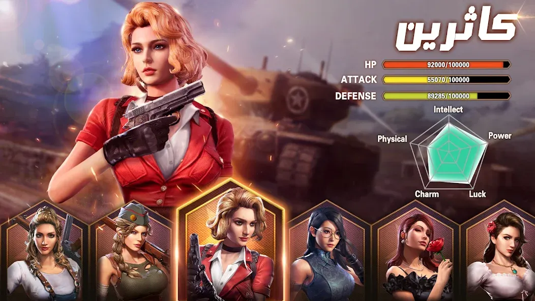 Kiss of War - قبلة الحرب [MOD: безлимитные ресурсы и ускорение строительства] последняя версия — скриншот 4