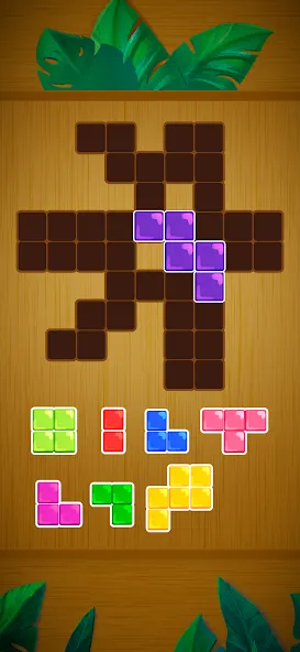 Block King - Brain Puzzle Game [MOD: безлимитные подсказки и ходы] — Скачать бесплатно (APK) — скриншот 4