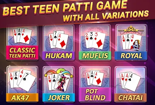 Скачать Teen Patti Gold, Rummy & Poker [MOD: безлимитные фишки и быстрый старт] — скриншот 3
