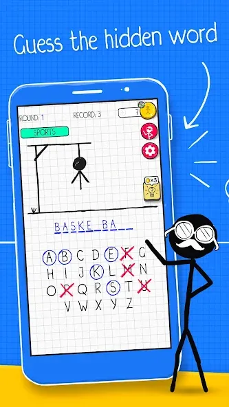 Взломанная Hangman [MOD: без рекламы и бесконечные подсказки] на Андроид — скриншот 1