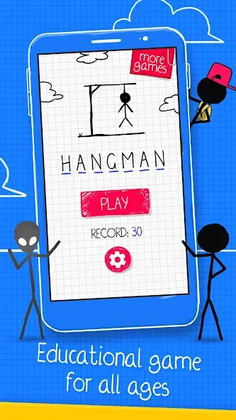 Взломанная Hangman [MOD: без рекламы и бесконечные подсказки] на Андроид — скриншот 4