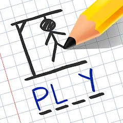 Взломанная Hangman [MOD: без рекламы и бесконечные подсказки] на Андроид