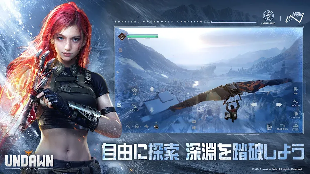 Скачать Undawn（アンドーン） [MOD: безлимитные ресурсы и энергия] на телефон — скриншот 5