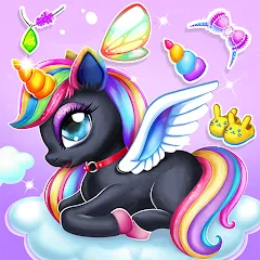Скачать Unicorn Dress up Girls Game [MOD: безлимитные монеты и наряды]