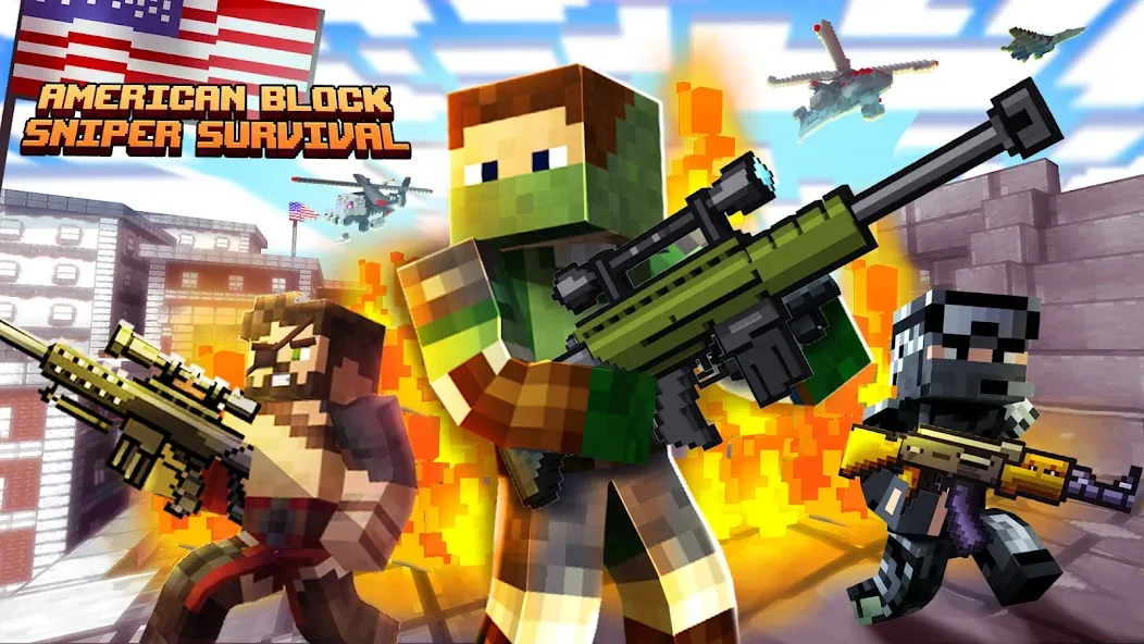 Скачать American Block Sniper Survival [MOD: безлимитные патроны и здоровье] — скриншот 2