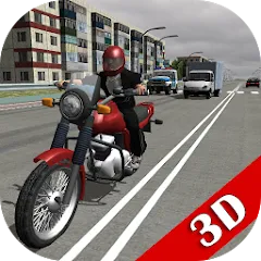 Russian Moto Traffic Rider 3D [MOD: безлимитные деньги и все мотоциклы открыты] (Бесплатно / APK)